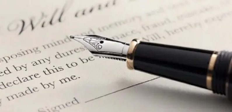 The Role of Mental Capacity: When a Will Is Not Legally Binding